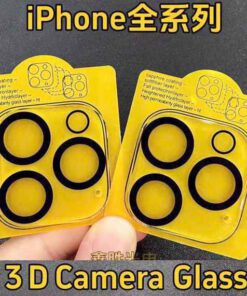 Cam cụm viền đen