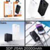 Pin sạc dự phòng sạc nhanh 22.5W+PD20W hoco J154A/ 20000mAh